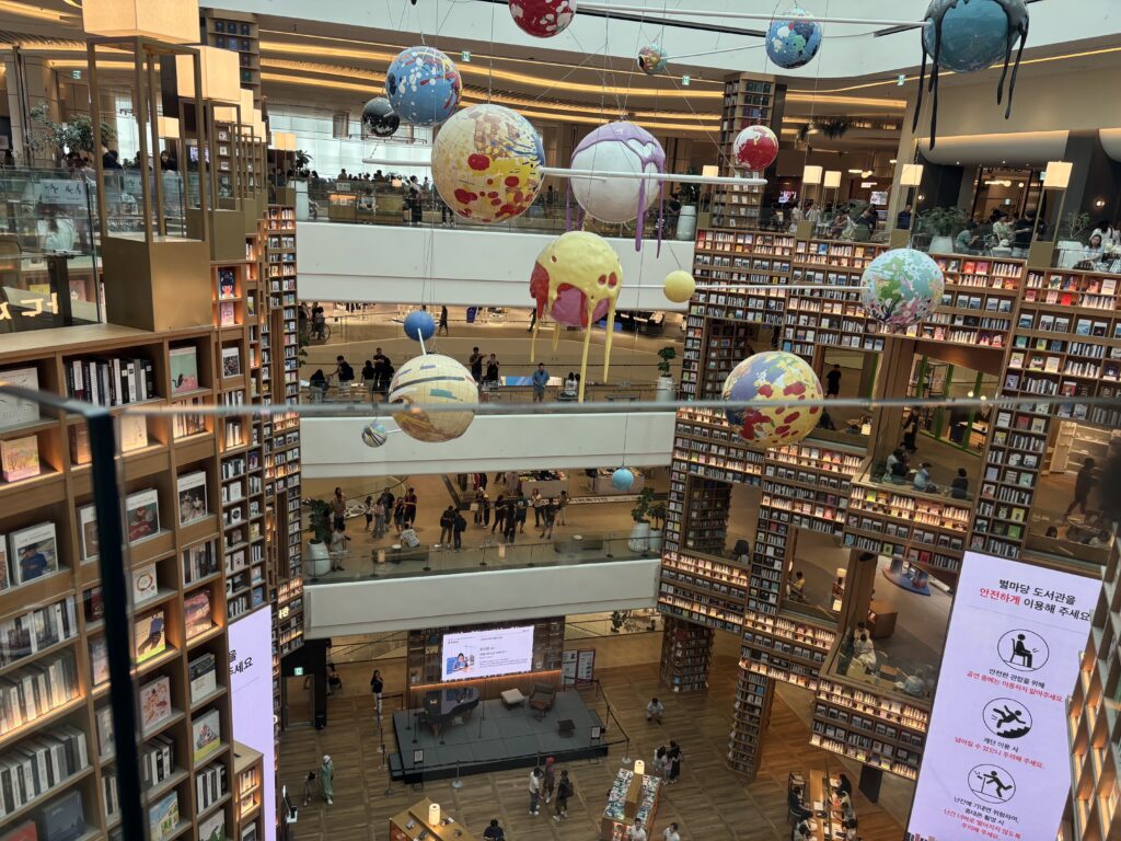 ピョルマダン図書館1